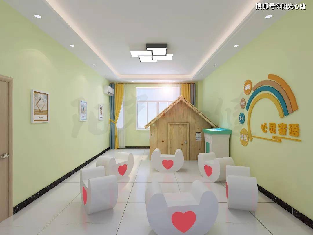 内蒙古通辽市扎鲁特旗第一中学建设校园心理咨询辅导室