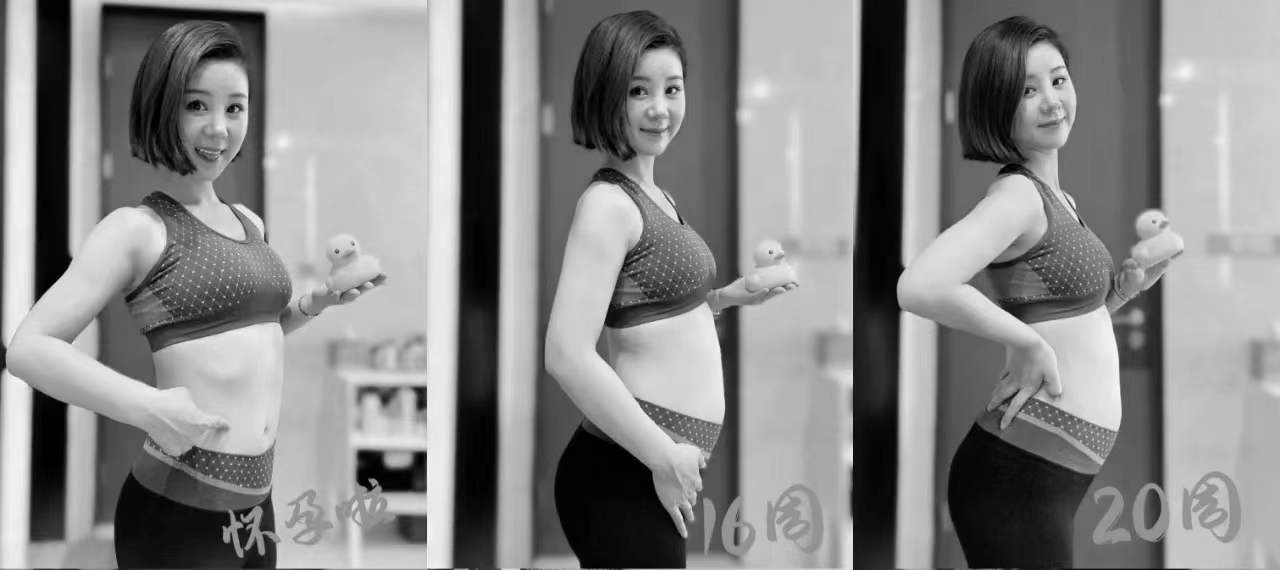 李小萌怀孕图片