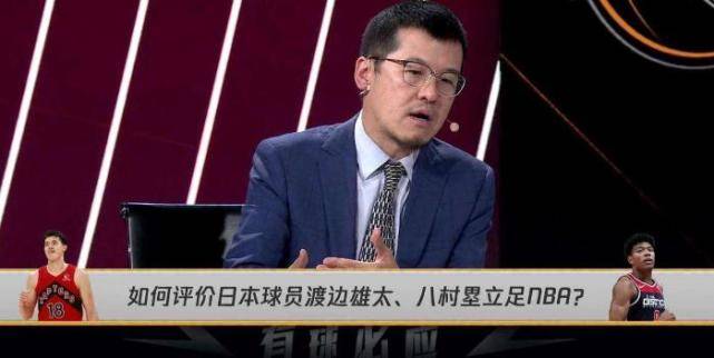 CBA|现役黄种人最强？渡边单场轰26分13板，周琦NBA生涯才24分22板！