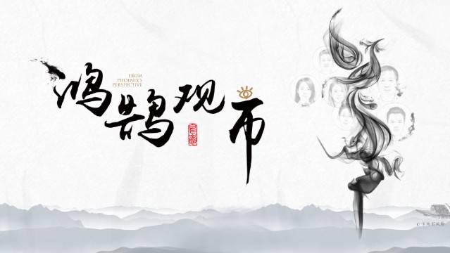 一蹴而就 df2f541ce28e4900a2e332bbebfca33b.jpeg