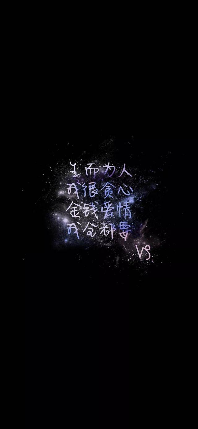 原创能力与野心并存的星座有勇有谋杀戮果断金鳞岂是池中物