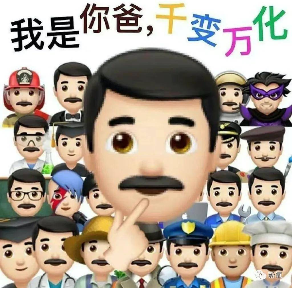 因为这些“不完美”基因，究竟是礼物还是不讨喜的痛处？