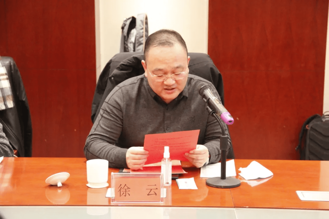 冯克力,王浩,李林,韩策,李洁,高龙彬,段牛斗,王中宁分别以《家史即国