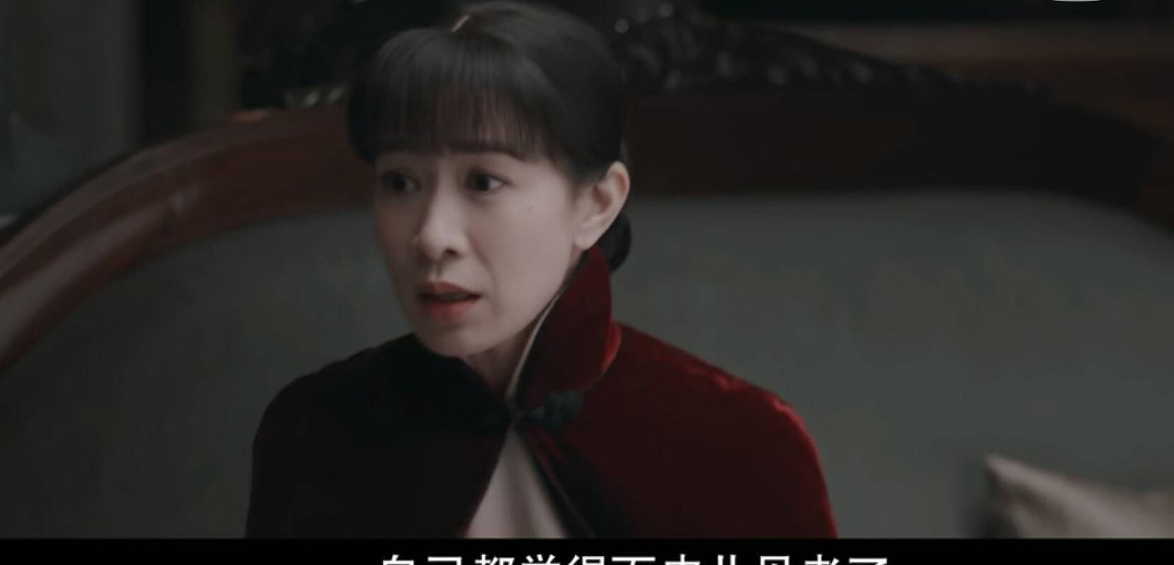 角色|昔日TVB花旦为黄晓明作配，扮相好似“黄脸婆”，造型师要背锅？