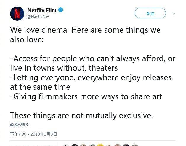 Netflix|奥斯卡将更严格限制Netflix等流媒体电影入选资格