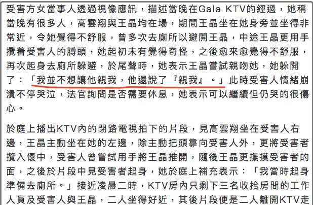 受害人一个说法 473cd2412b7a48fda28fa9022e4eef91.jpeg