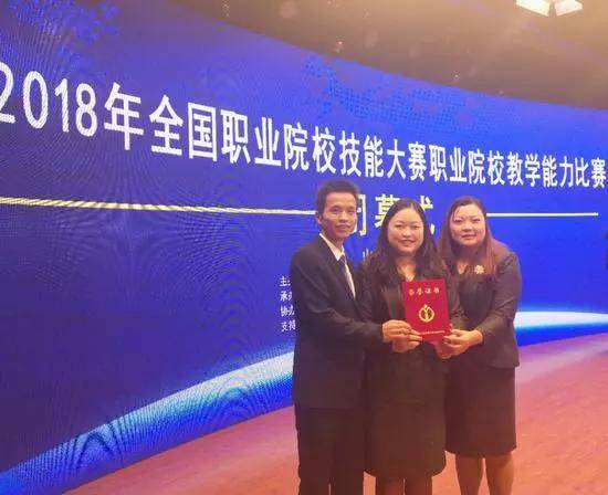 湖南交通职业技术学校_五年一贯制大专班招生_长沙汽车工业学校招生