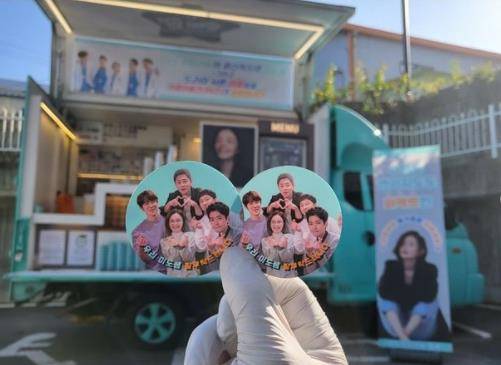 田美|新剧《三十九》6大演员公布!2022年最期待韩剧