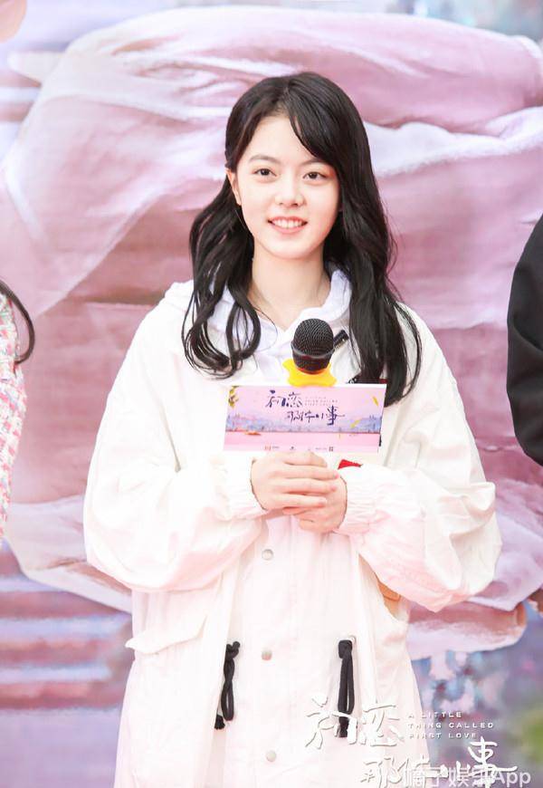 发型刚曝光一个造型就被嘲上天了？