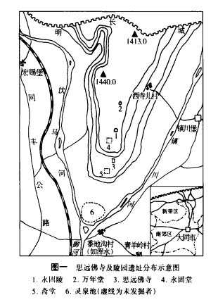 大同北魏方山思远佛寺遗址发掘报告_陵园_山顶_进行