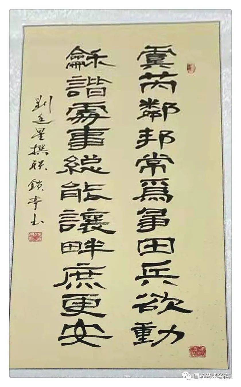 国粹艺术名家——杨锁亭_先生_花鸟画_书法