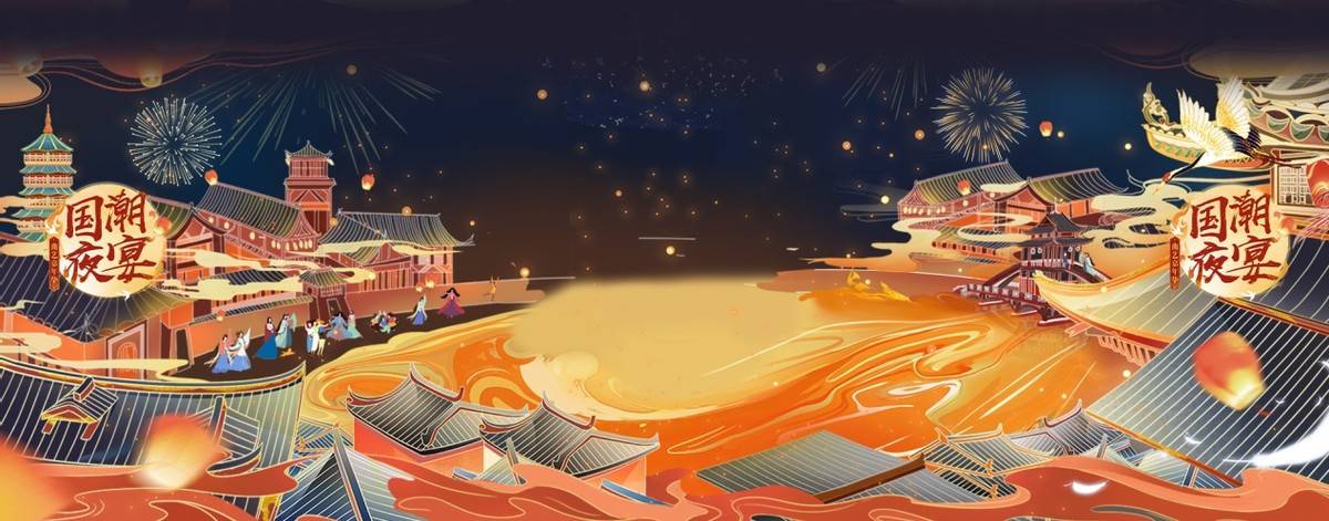 国风跨年一起狂欢,《曲艺嘉年华》邀你赴宴_直播_国潮_看点