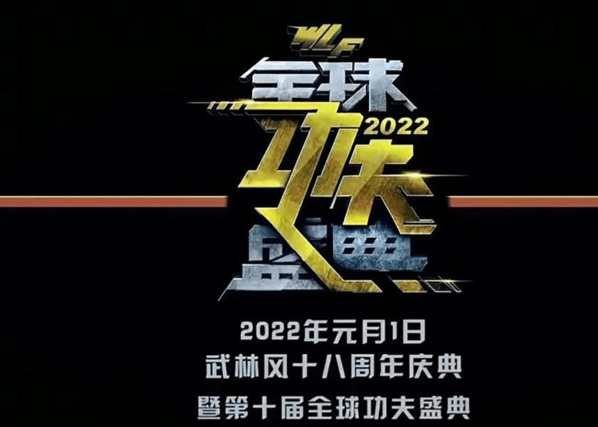 宝座|签约井川里予，拿下S11冠军EDG，虎牙坐稳游戏直播第一平台宝座？