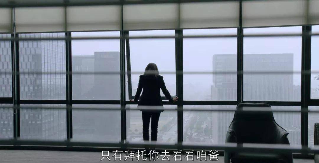 原生家庭|《都挺好》苏明玉:被原生家庭毁掉的人,应该如何救赎自己