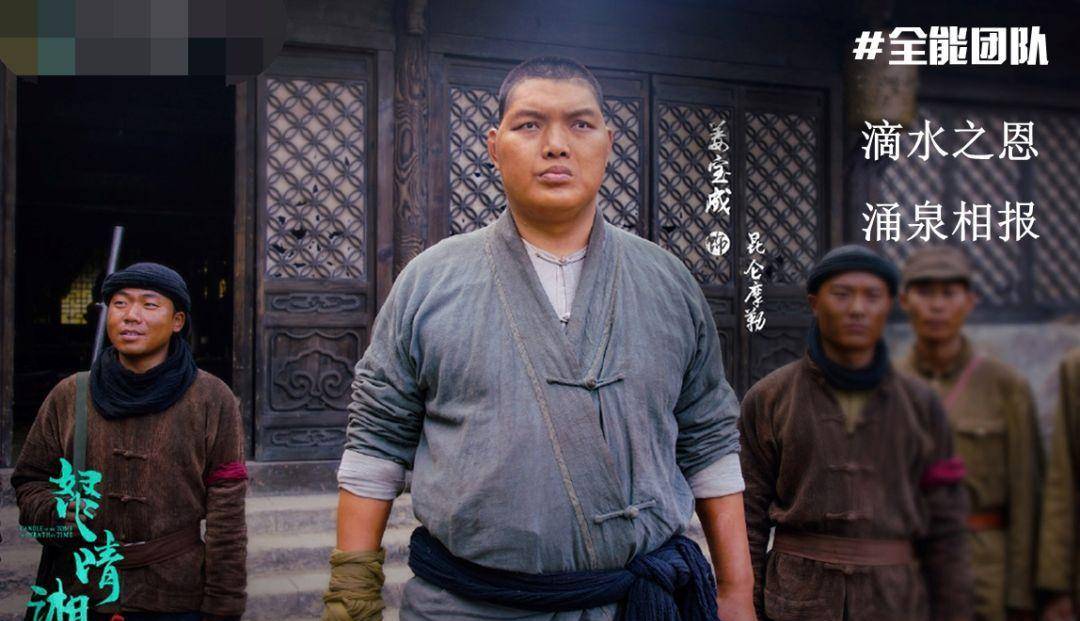 原创你在鬼吹灯怒晴湘西里看到了什么