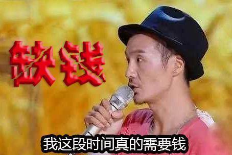 朴树|“女版朴树”补位《歌手》，谈及原因她像朴树一样耿直：缺钱了！