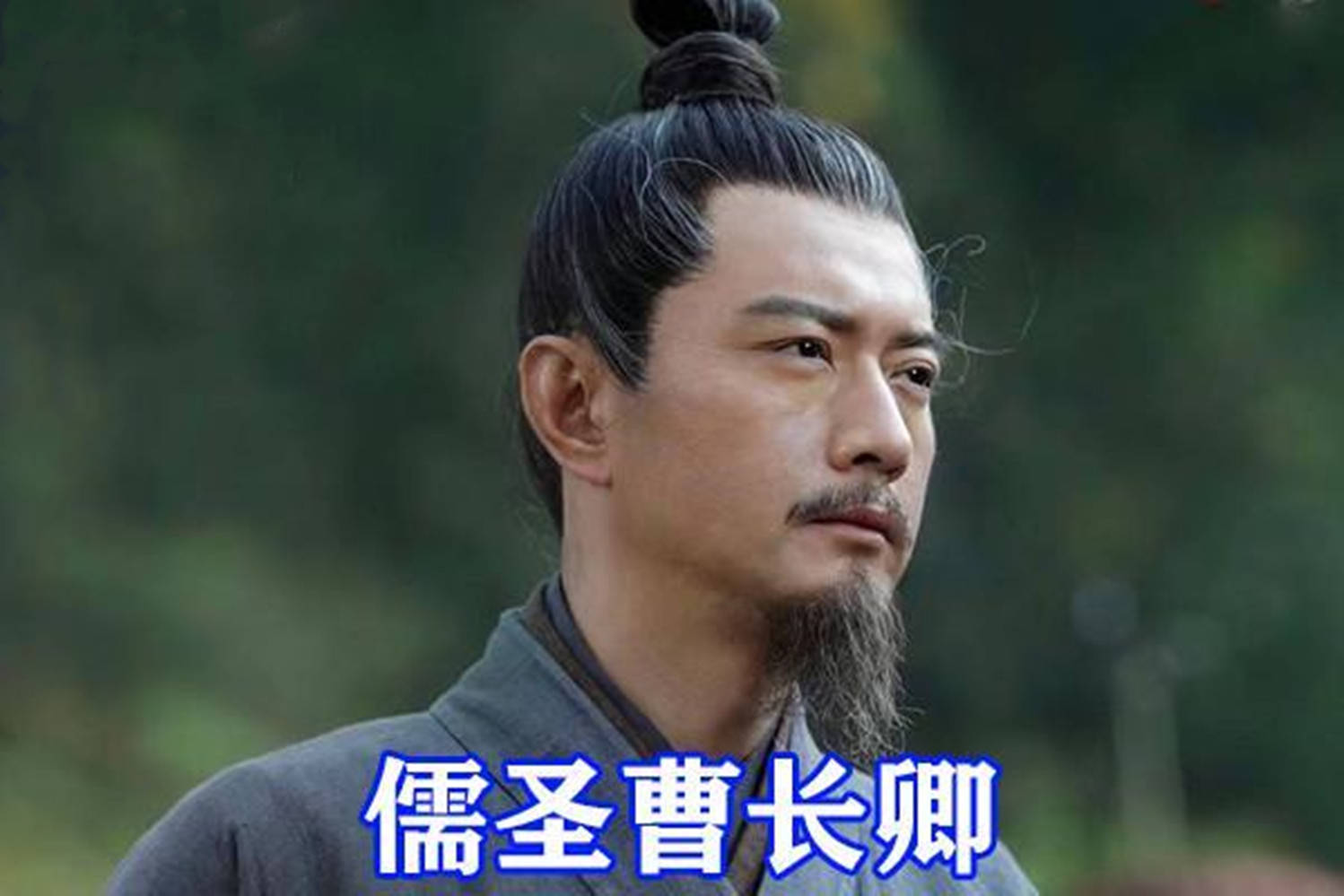 恩情|《雪中悍刀行》徐骁让姜泥东行？算计曹长卿，让他欠下徐凤年恩情