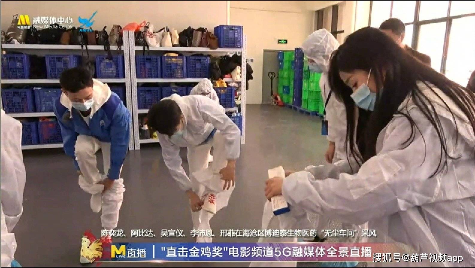 青年|第34届金鸡奖“星辰大海”成员名单公布，张子枫碾压一众小鲜肉