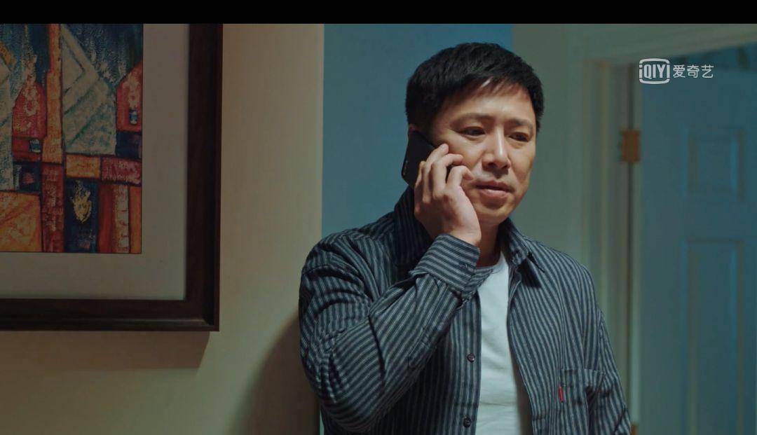 原创苏大强今天作了吗作了