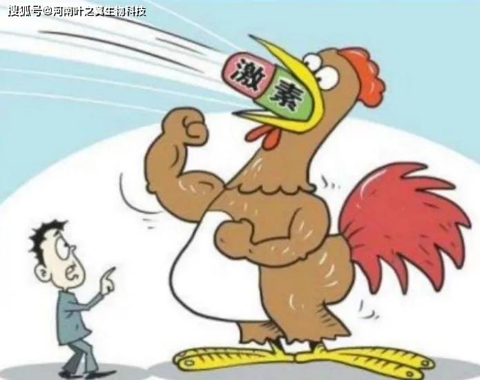 吃什么预防甲流最快最好 39b0e45171114fa983fbcd4a54f13798.jpeg