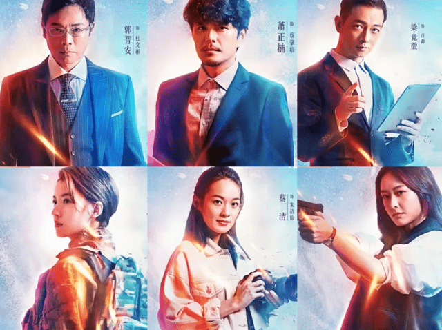 平更新|一口气追平更新不过瘾！《飞虎3之壮志英雄》题材高能、卡司奢侈