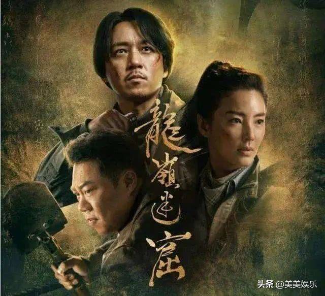 小雪|让人羡慕的铁三角，她和7年好友结婚，也太甜了