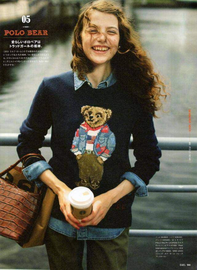 蓝色 冬天过来一半才发现,“叠穿搭配”保暖又时髦,穿对了整容级好看