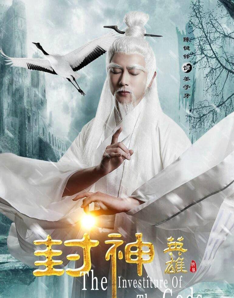 刘恒|这部压了八年的剧终于要播了，男主已转型，男二已退圈……