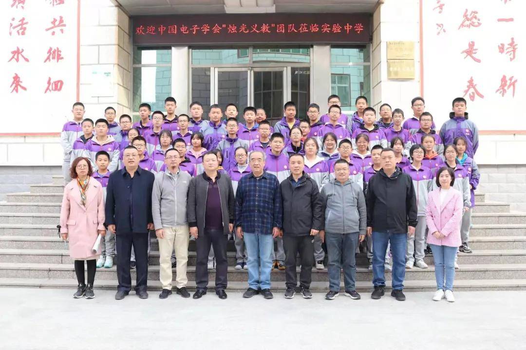 2021年10月19日上午,我们在河北省涿州市东仙坡中学,为初二和初三近40