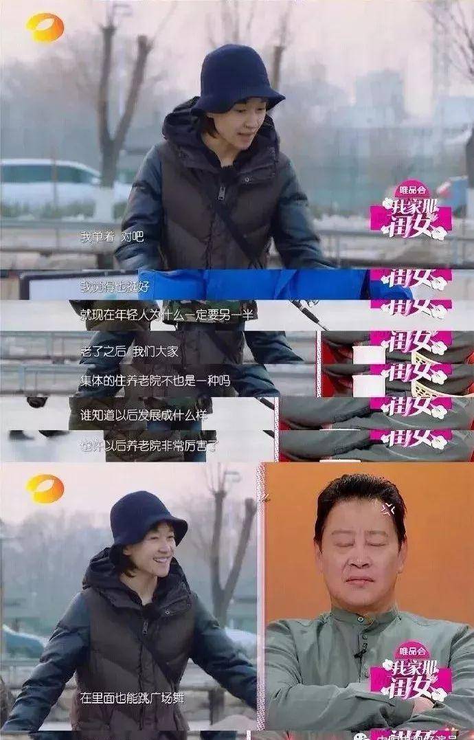 杜拉|这位女演员是时候火起来了！