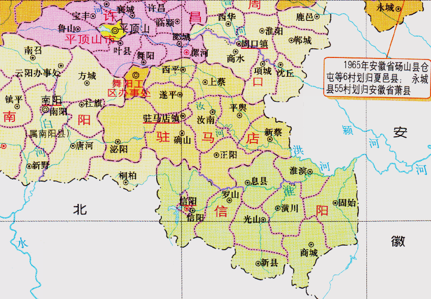 河南省的區劃變動17個地級市之一信陽市為何有10個區縣