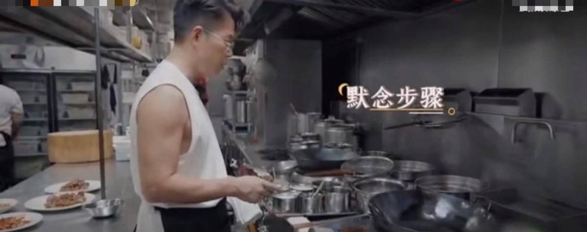 陈小春|《大湾仔的夜》3人厨艺翻车，陈小春用情商化解，这种大哥谁不爱