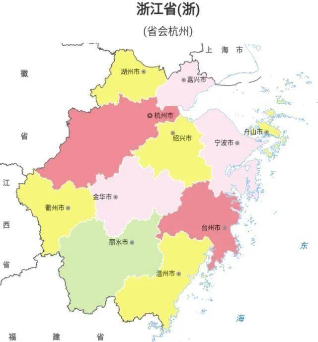 浙江省十强县诸暨市第三9市突破千亿嘉兴市上榜三家