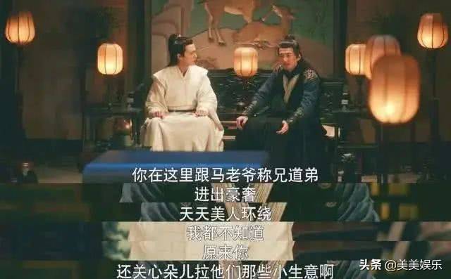 小雪|让人羡慕的铁三角，她和7年好友结婚，也太甜了