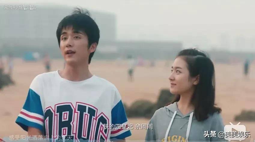 关系|刚见面就确认恋爱关系？忠犬男友实力护女友，他们真甜