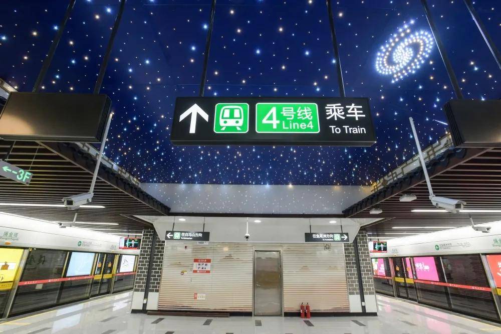 华为助力南昌轨道"长龙"4号线实现南北游走_地铁_车地_通信