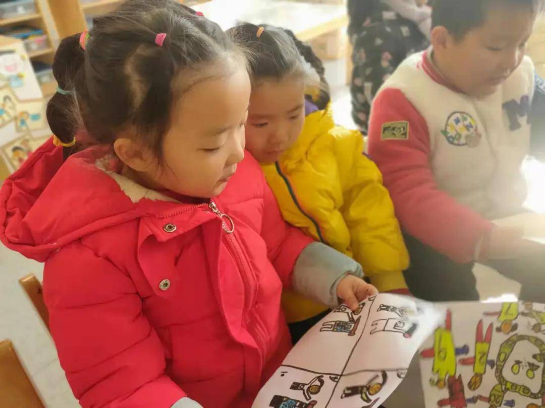 跳繩|冰墩墩帶你一起“趣”運(yùn)動