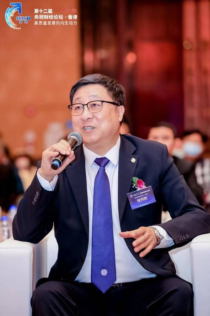 钱列阳律师连续三年作为唯一法律专家对话央视财经香港论坛_紫华_资本
