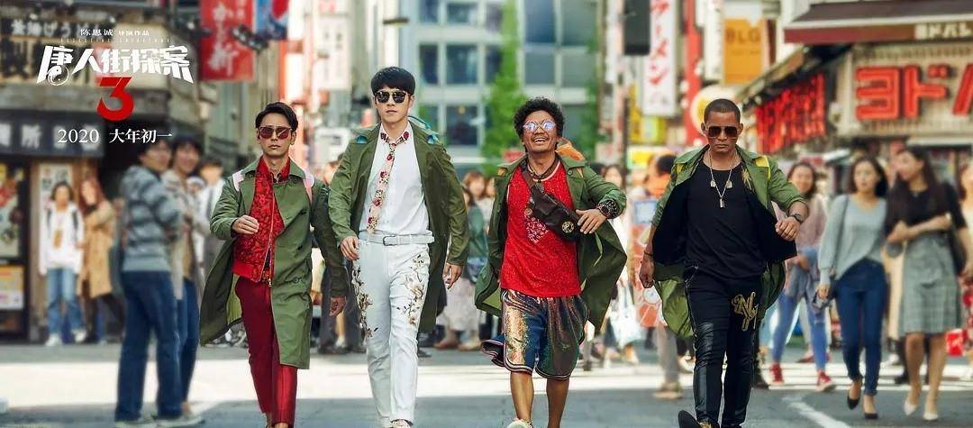 重生|《新神榜：哪吒重生》：大圣给你开个玩笑