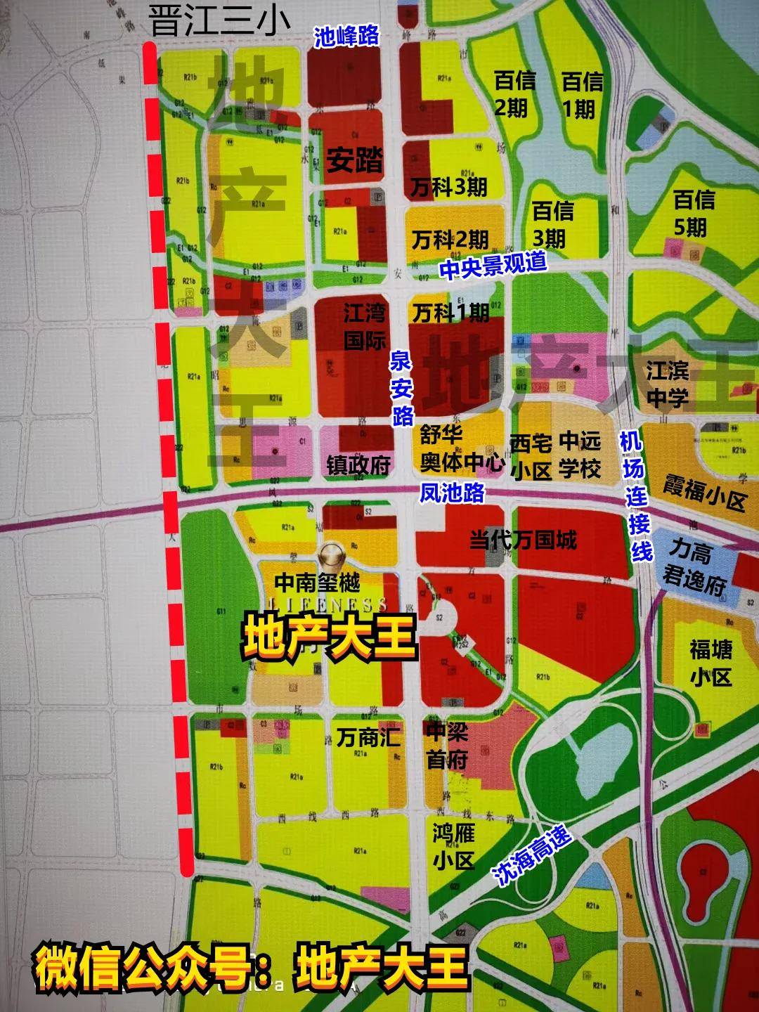 池峰路南延伸至凤池路规划图曝光