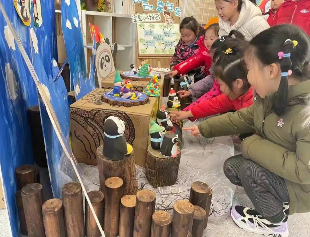 跳繩|冰墩墩帶你一起“趣”運動