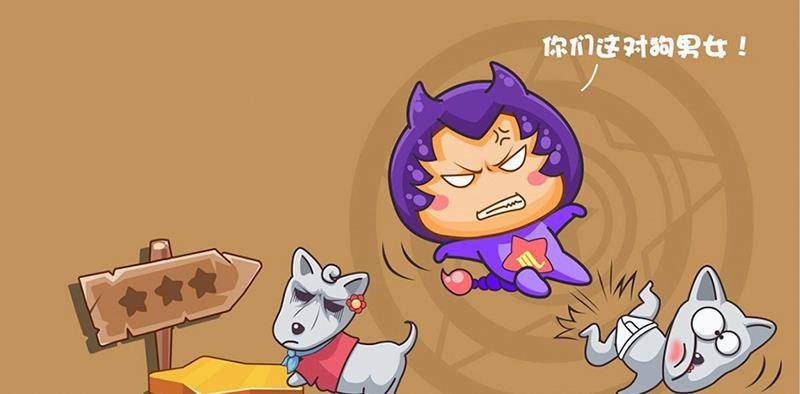 什么时候才不冷 bf3ea098fa654db5a365f100513361f4.jpeg