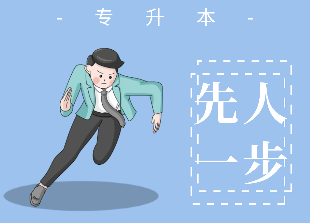 c0985c524e054634941bec86bc9bb29e.png