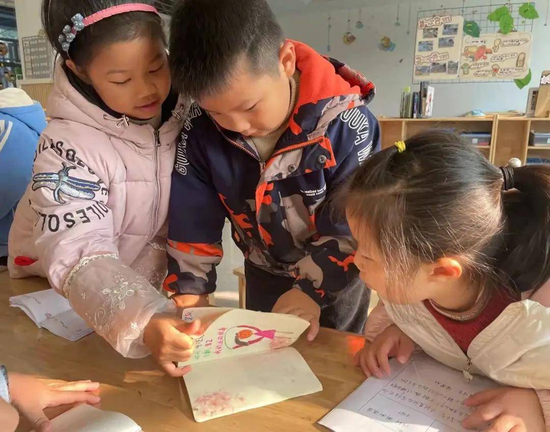 跳繩|冰墩墩帶你一起“趣”運動