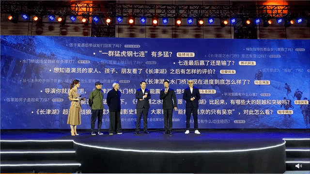 吳京回應《長津湖》票房超《戰狼2》：我只是有幸參與了演出 娛樂 第3張