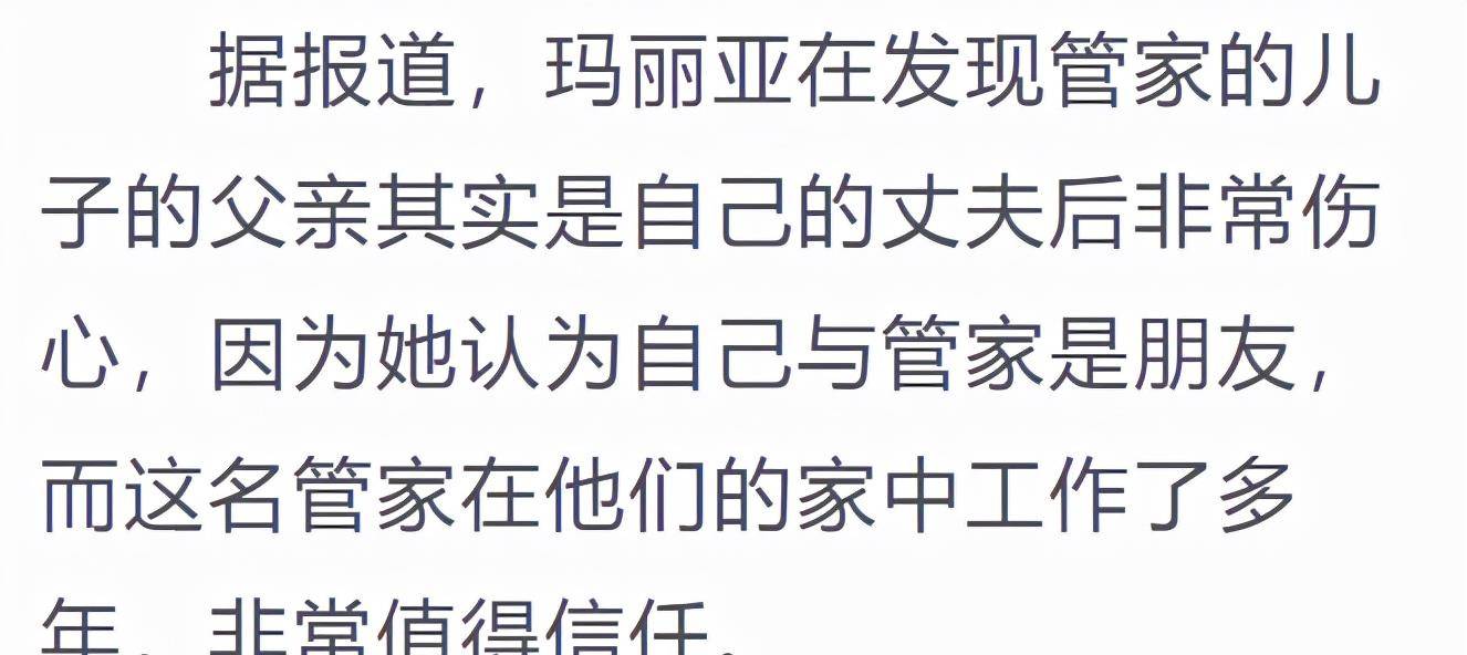 回心转意曲谱_回心转意符(4)