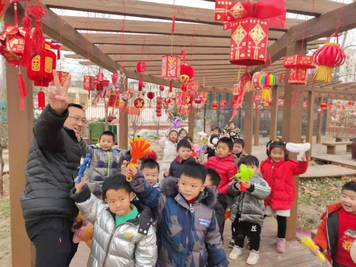萌娃闹新春 游园寻年味—南乐县学前教育中心庆元旦系列活动