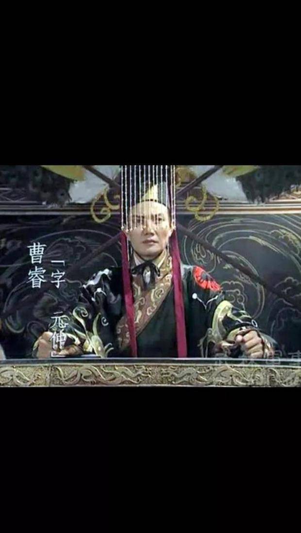 曹丕创建的"九品中正制"和疏远宗室,对曹魏政权留下什么隐患?