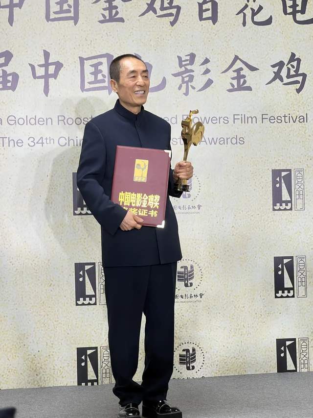 演技|34届金鸡奖:张艺谋实至名归,张译演技爆炸,有你喜欢的偶像吗?