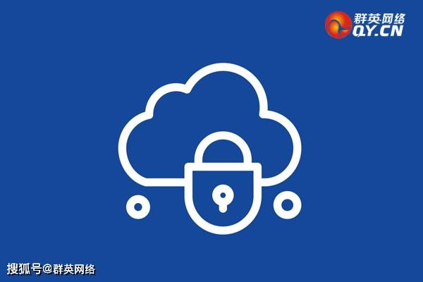 防止云服务器流量DDoS攻击，保护你的在线业务 (云服务器防流量ddos攻击)  第1张
